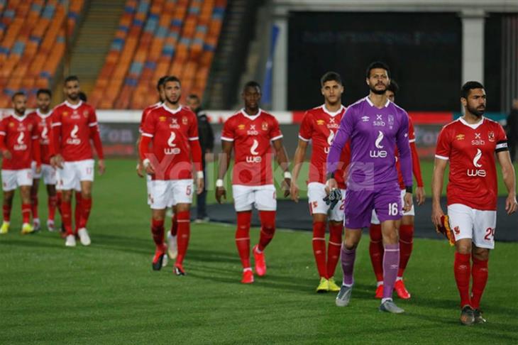 الأهلي الأهلي